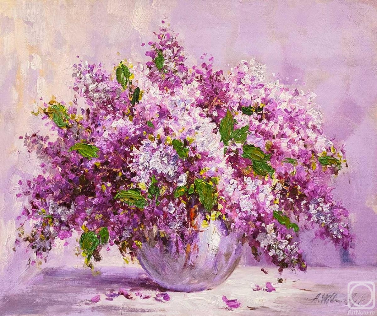 Сирень